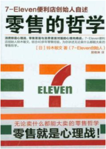 461