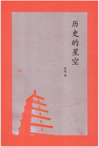 511