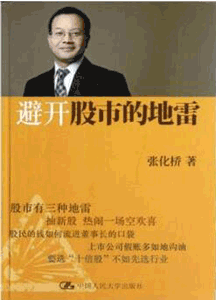 1271
