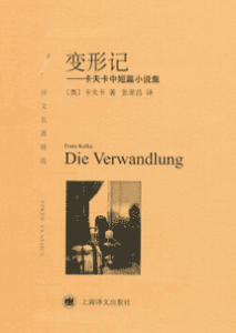 1826