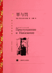 1909